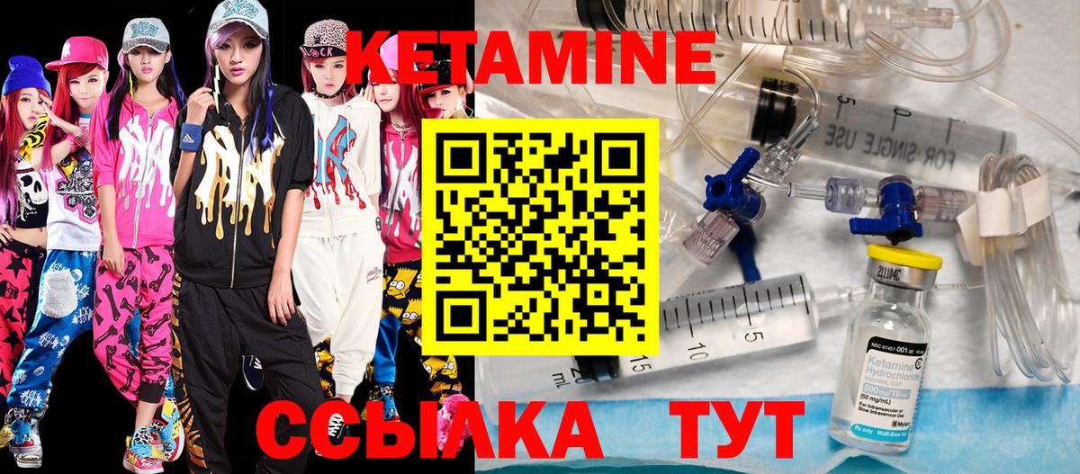 Элиста  ГАШ  Где найти наркотики?  МАРИХУАНА  Вход с VPN  Меф МЯУ МЯУ   Марихуана  Кокаин 