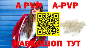 дурь Бугуруслан