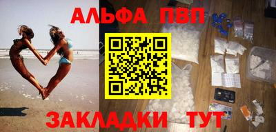 ешки Бузулук