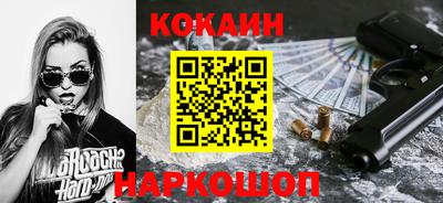 ешки Будённовск
