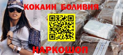 ешки Бузулук