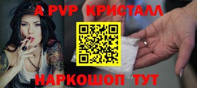 дурь Бугуруслан