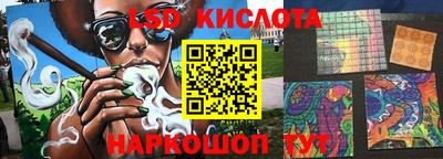 дурь Бугуруслан