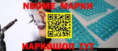дурь Бугуруслан