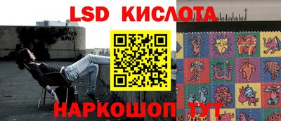 ешки Будённовск