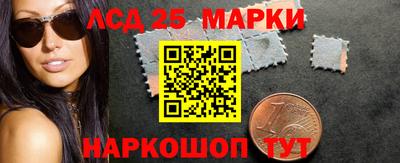 ешки Будённовск