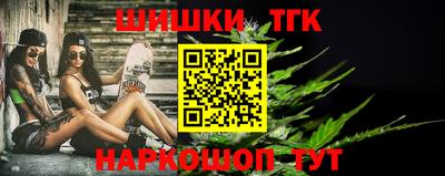 jwh Новокубанск