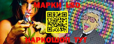 ешки Будённовск