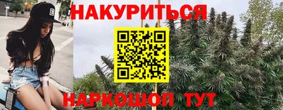 дурь Бугуруслан