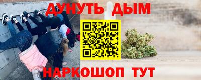 ешки Будённовск