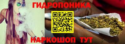 дурь Бугуруслан