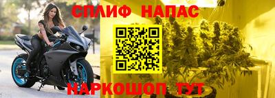 ешки Бузулук