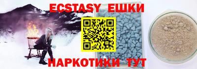 кокс Новодвинск
