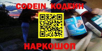 дурь Бугуруслан
