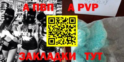 ешки Бузулук