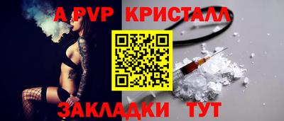 дурь Бугуруслан