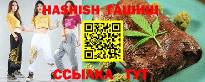 ешки Бузулук