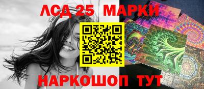 дурь Бугуруслан