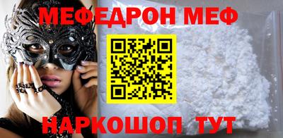 дурь Бугуруслан